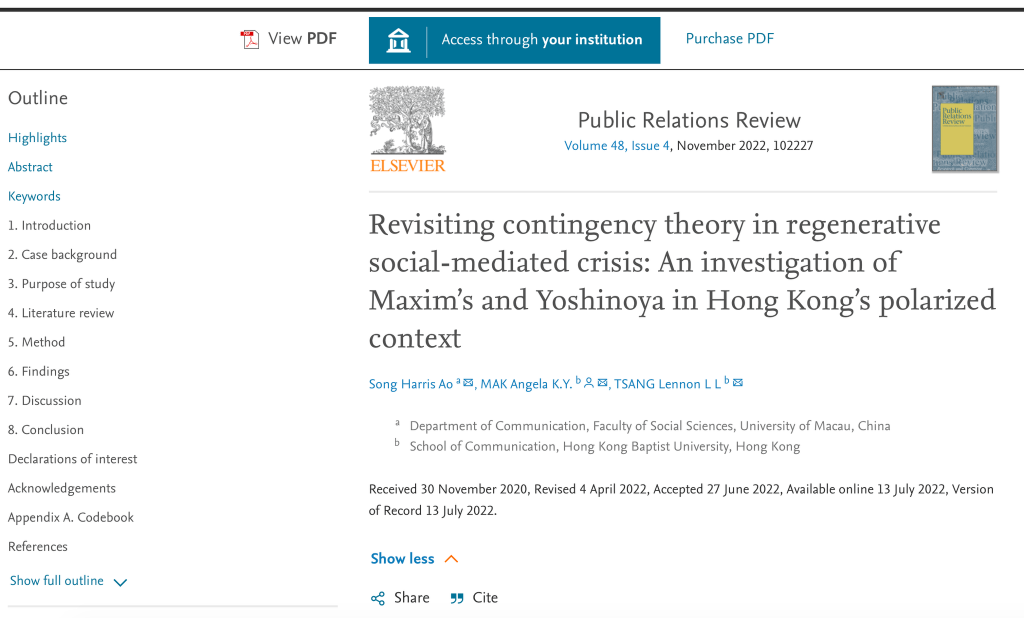 New Publication with DiVoMiner® on Public Relations Review 1